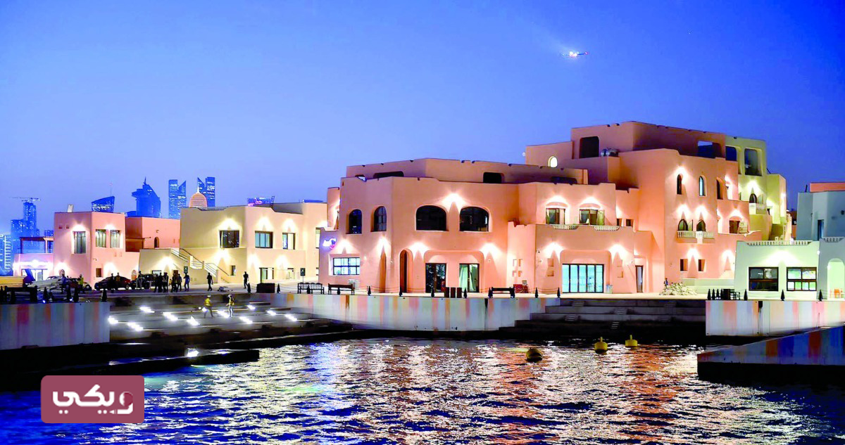 صور ميناء الدوحة القديم