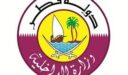 كل ما يجب على المواطنين معرفته عن التجنيد في قطر