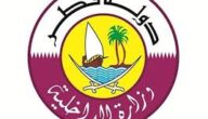 كل ما يجب على المواطنين معرفته عن التجنيد في قطر