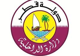 كل ما يجب على المواطنين معرفته عن التجنيد في قطر