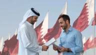 دليل شامل لإصدار السجل التجاري في دولة قطر